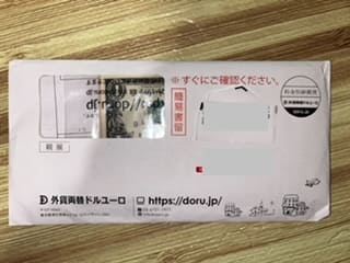 registered mail
